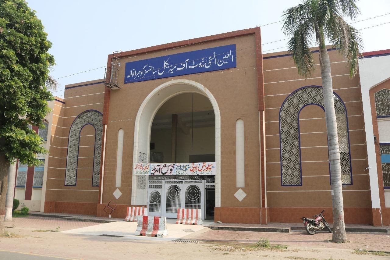 Campus Library
