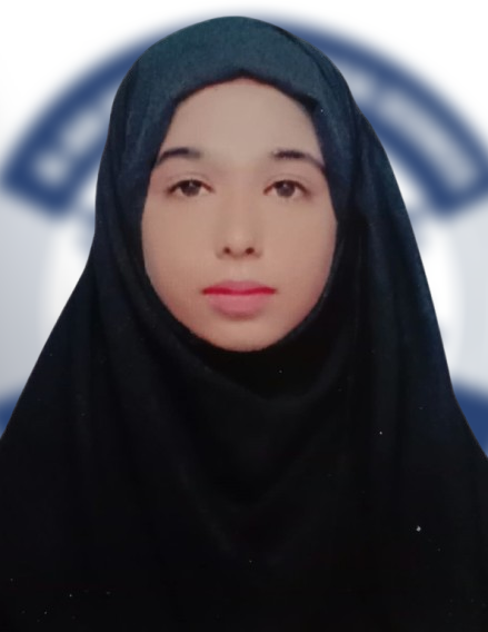 Ramiha Shahzadi